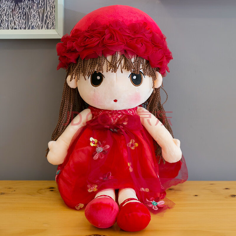 儿女孩公仔公主可爱布娃娃毛绒玩具洋娃娃玩偶睡觉抱儿童 花仙子红色