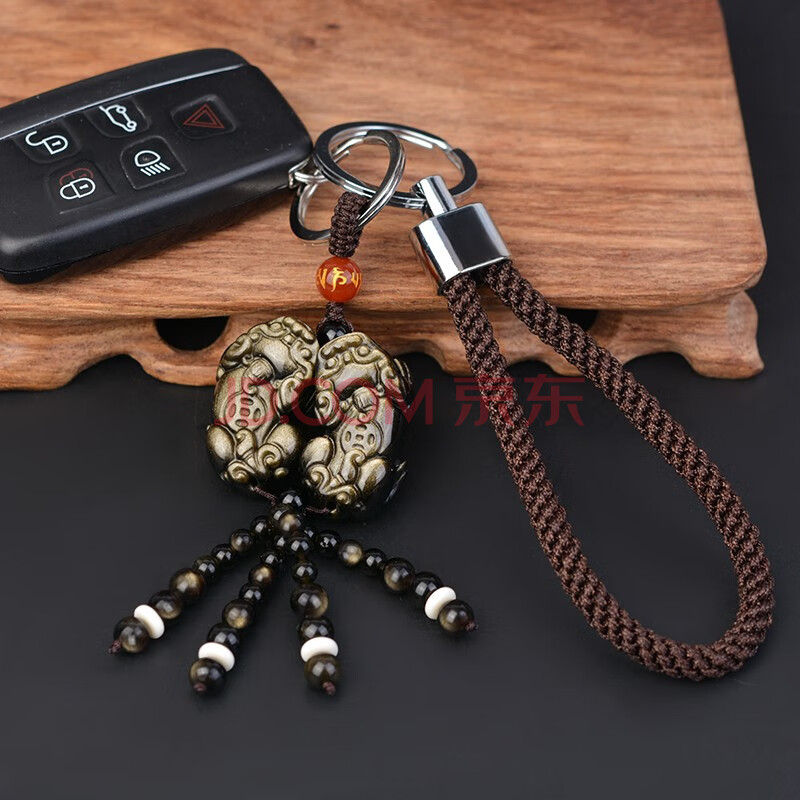 汽车装饰 挂件 卡丽蒂(kalidi) 卡丽蒂(kalidi)金曜石貔貅汽车钥匙扣