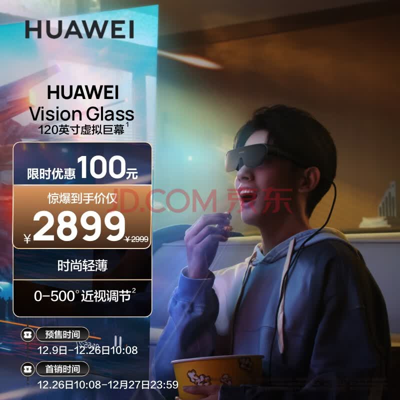��Ϊ