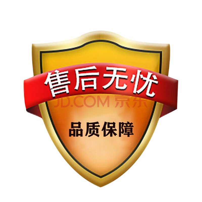 男士劲酷按摩凝胶宜配男性私处按摩精油修护私处按摩膏 售后无忧【图