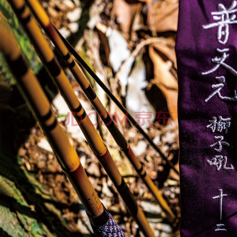 shimano禧玛诺20新款普天元狮子吼并继竿鲫鱼竿碳素竿手竿台钓竿 21尺