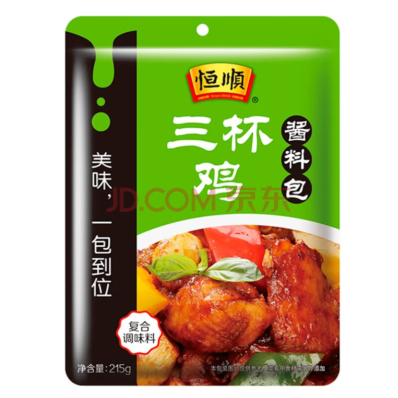 恒顺 三杯鸡酱料调料包 美味一包到位215g