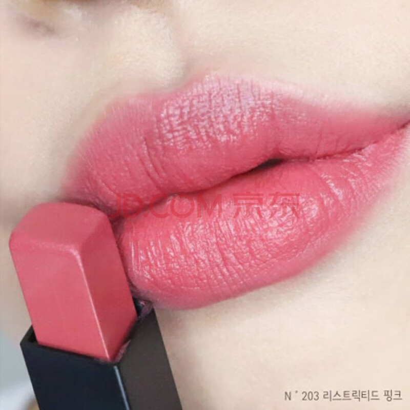 ysl圣罗兰 鳄鱼限量 粉管系列口红 小粉条 203#玫瑰色