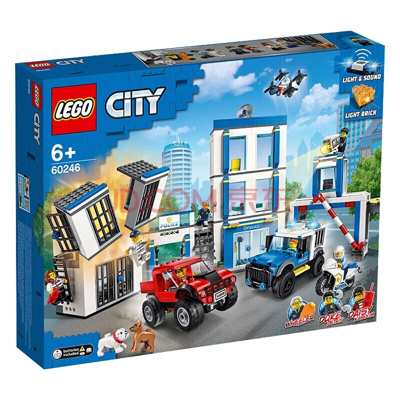 【乐高60246】乐高(lego)积木 城市系列60246 乐高城市警局 男孩女孩