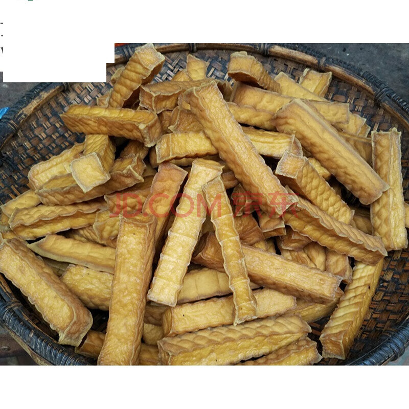 湖南湘西怀化会同农家自制特产豆腐干柴火烟熏黄豆香干500g装 长条