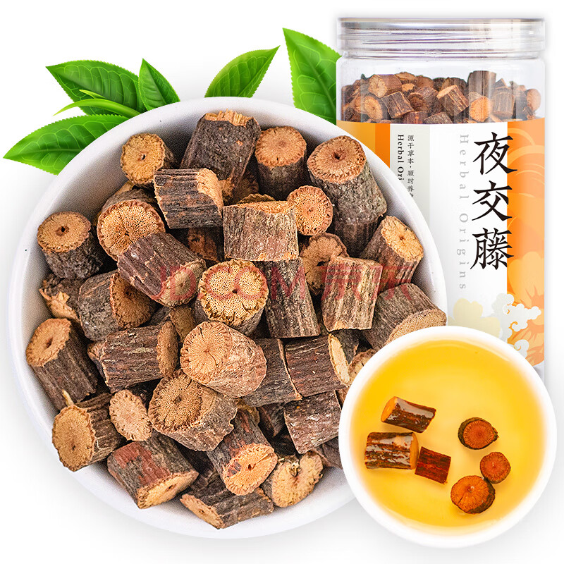 养瑞和 夜交藤260g 精选道地中药原材何首乌藤夜交藤茶 夜交藤中药原
