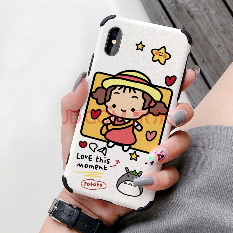 万姆 苹果xr手机壳女iphonex/xs四角全包max/xs防摔软壳卡通可爱