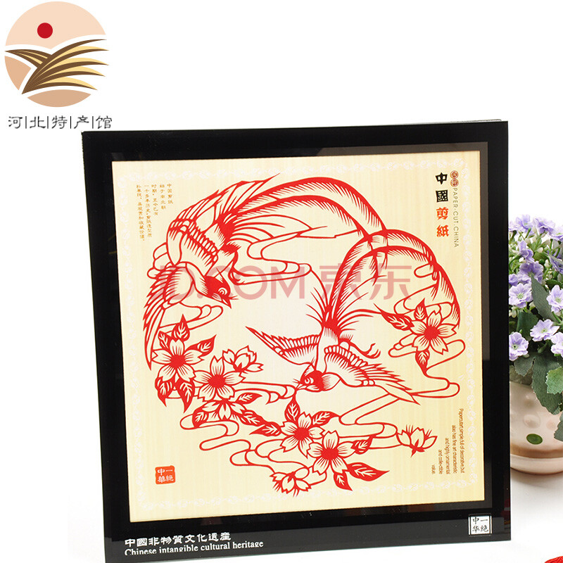 摆件 手工 窗花 年画 中国风特色礼品传统工艺品新年装饰品 前程似锦