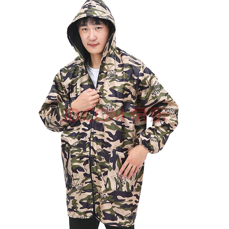 拉链工作服防水仓库搬运防尘外套面粉厂男女同款快递物流仓储工装大码