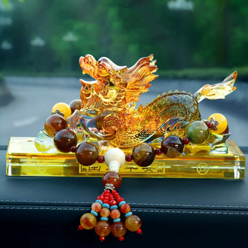 貔貅汽车摆件麒麟车内车上保平安装饰用品中控台男车载香水座风水乔迁