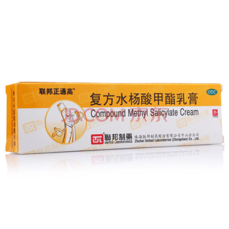 联邦正通高 复方水杨酸甲酯乳膏 15g/支