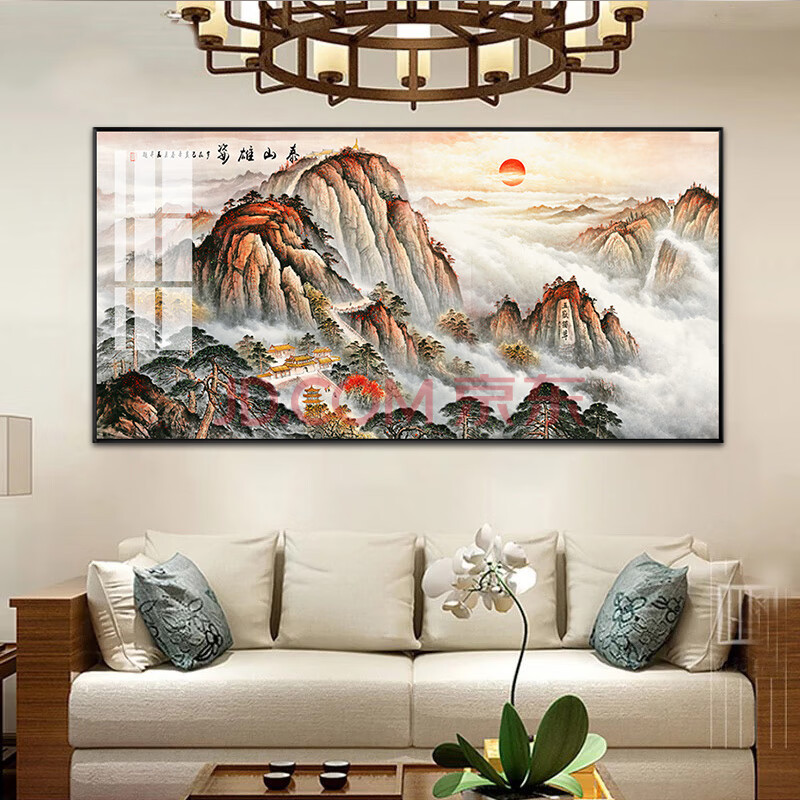 背景墙壁画办公室壁画旭日东升鸿运当头金属框定制尺寸 s款 泰山雄姿