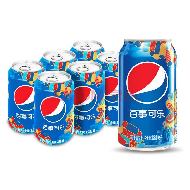 百事可乐百事可乐可乐型汽水330ml6罐新老包装随机发货