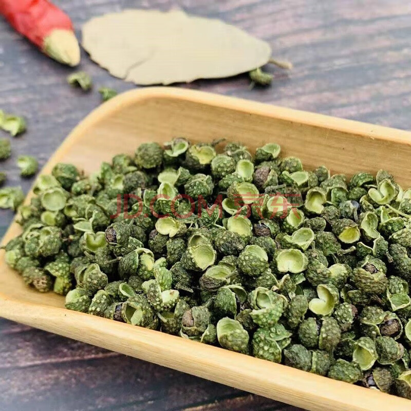 【泸县馆】重庆特产青花椒粒新鲜特麻香食用重庆麻椒 250g散装