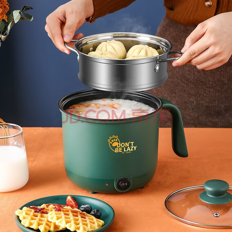 锅小功率多用途锅学生用煮面锅宿舍小锅迷你插电电蒸锅煮面神器波尼思