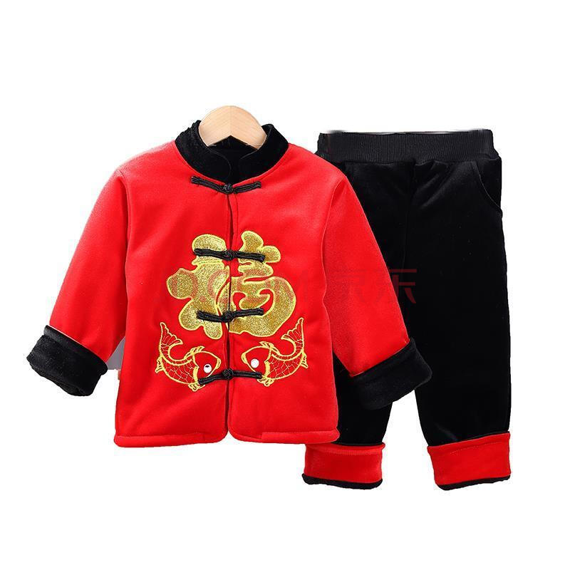 儿童唐装男女童套装冬季中国风女宝宝汉服拜年服加棉加厚两件套 红色