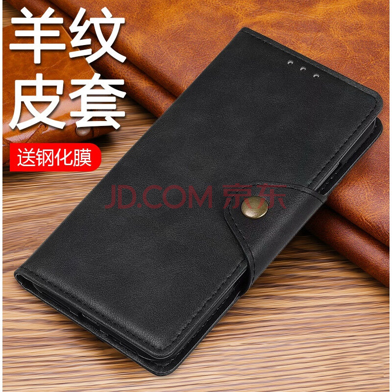 蓝瞐 适用于华为mate20手机壳hma一aloo翻盖皮套华为mate20pro女款