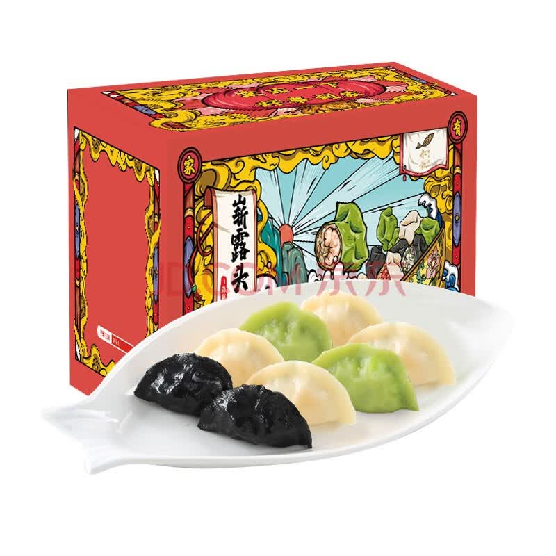 船歌鱼水饺京东定制海鲜水饺礼盒