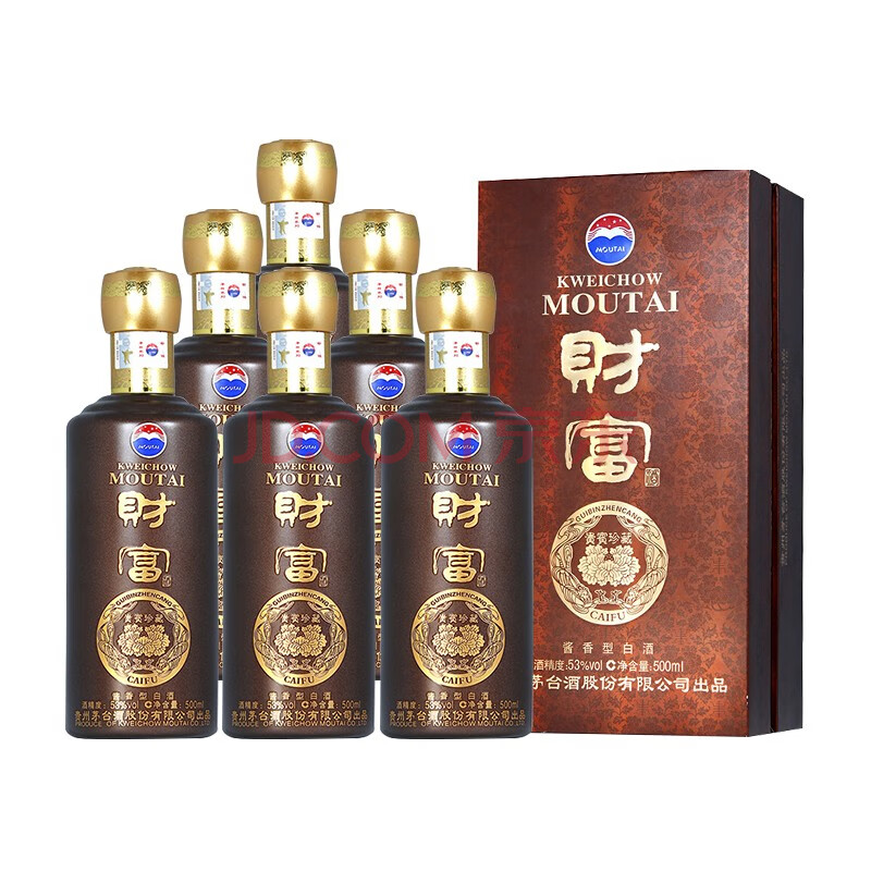【歌德老酒行】茅台股份 财富酒 贵宾珍藏 53度 500ml*6