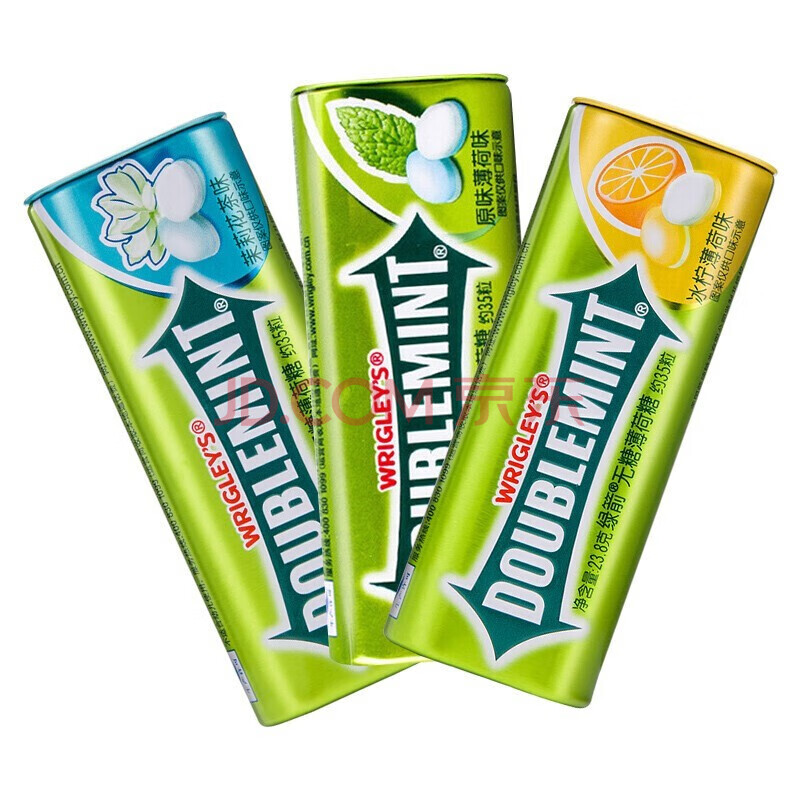 箭牌薄荷糖清凉糖送女友礼物零食铁盒糖果 1盒(冰柠薄荷味)35粒23