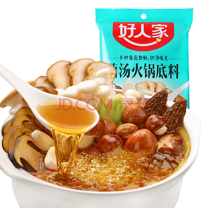 好人家 火锅底料 菌汤火锅底料130g