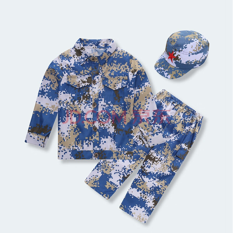 儿童迷彩服男童特兵套装中小学生夏令营军训服拓展 海军蓝 长袖套装