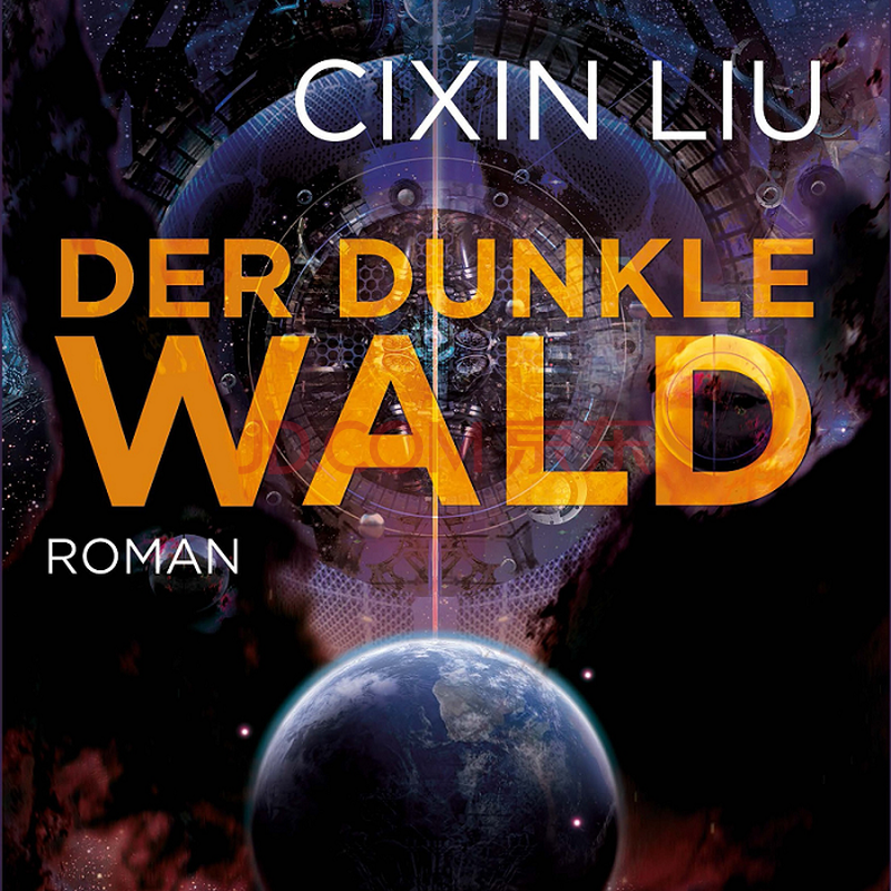 《三体ii·黑暗森林》德语版/der dunkle wald