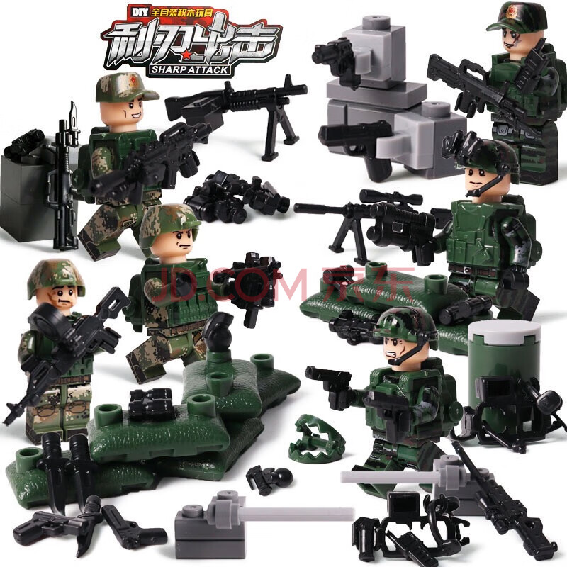 兼容乐高积木军事 基地 拼装积木tbs41-46阿尔法部队俄军特种兵军事人
