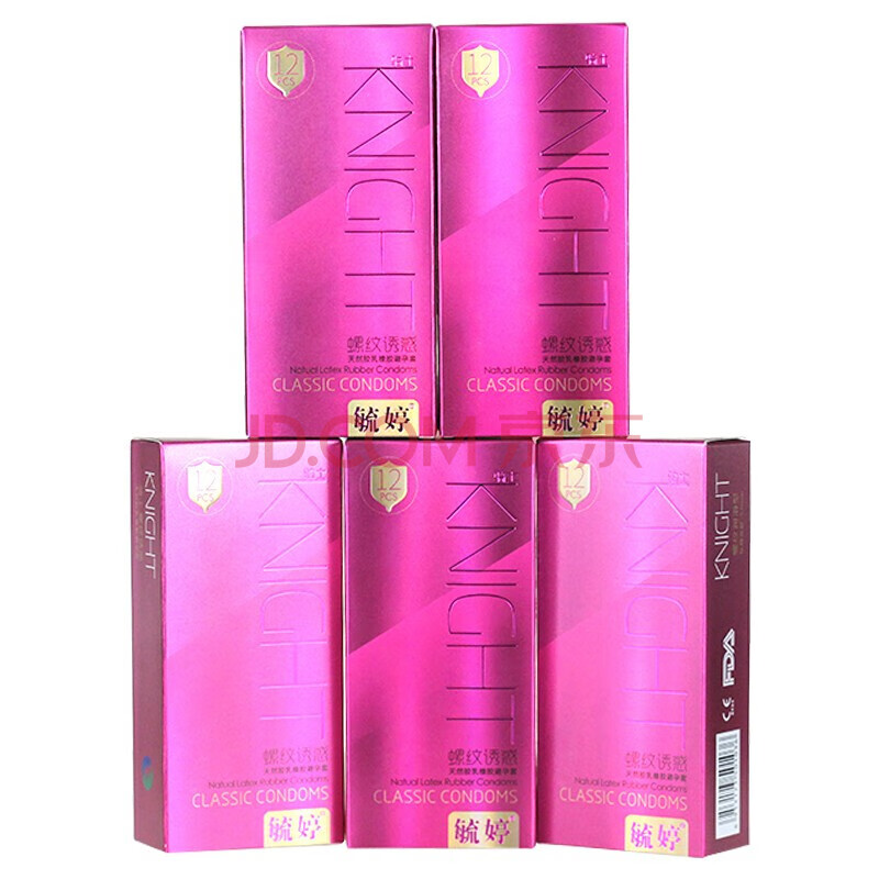 计生情趣 避孕套 毓婷 毓婷 安全套(螺纹)12支 (隐私包装)