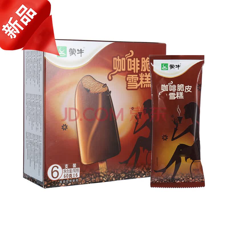 蒙牛 咖啡脆皮雪糕 60g*6支