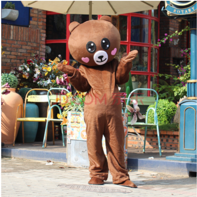 熊抖音熊布朗熊套装卡人偶服装成人行走发传单玩偶服装2020 可爱布朗