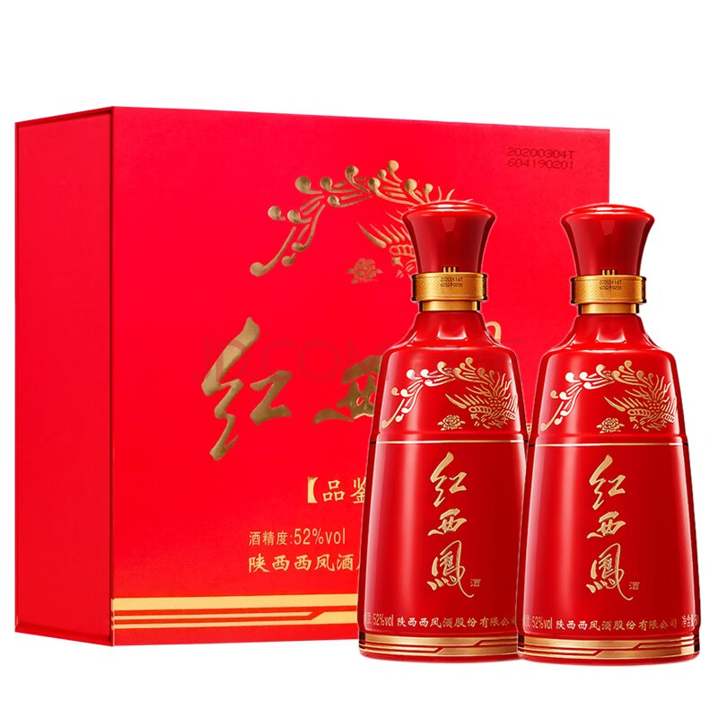西凤52度红西凤礼盒125ml*2瓶