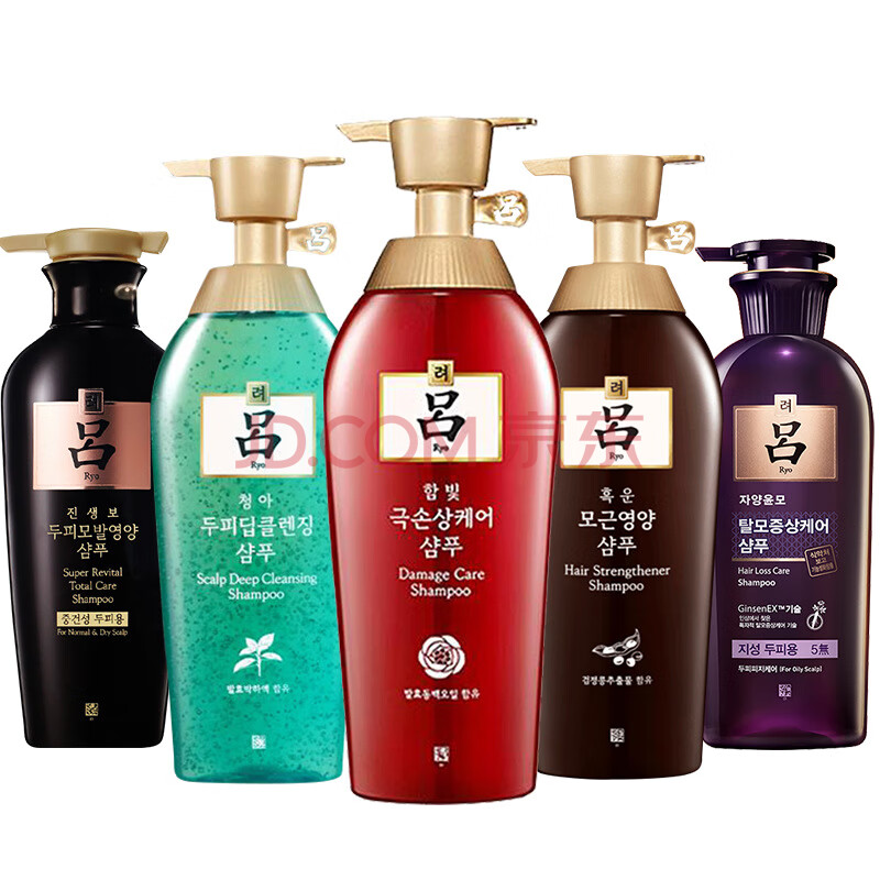 吕洗发水红棕绿白黒护发素套装控油去屑止痒洗头膏男女 棕吕护发素