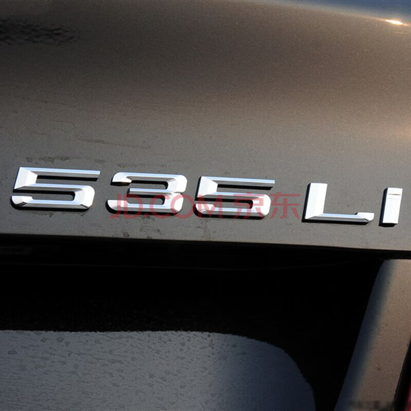 改装车标523li标志525li字牌528li尾标字标后备箱车贴数字 535li车标