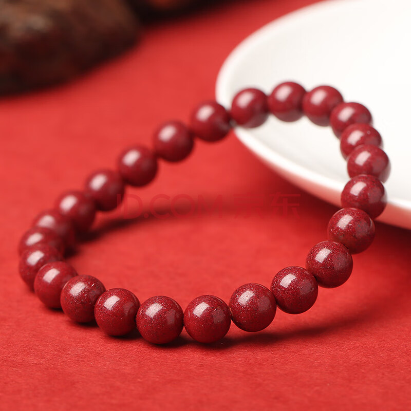 腾涵楚馨鼠年新款朱砂手串男女款本命年高纯原矿紫金砂手链转运珠 8mm