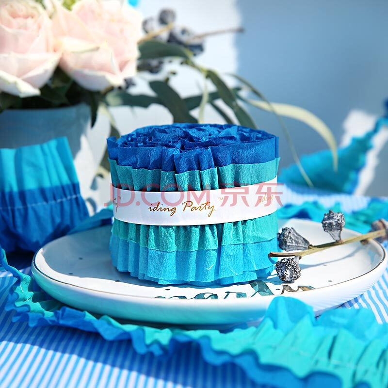 装饰品拉花生日派对场景布置皱纹纸彩色婚礼婚房结婚布置 蓝色夏威夷