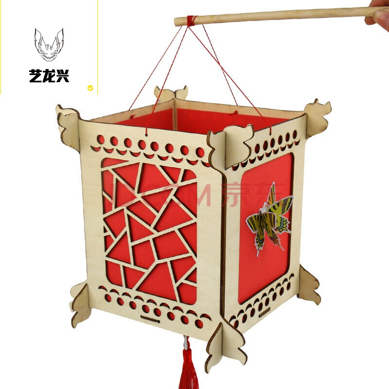 幼儿园儿童diy手工灯笼手提自制花灯宫灯制作材料 四角木灯笼-吉祥
