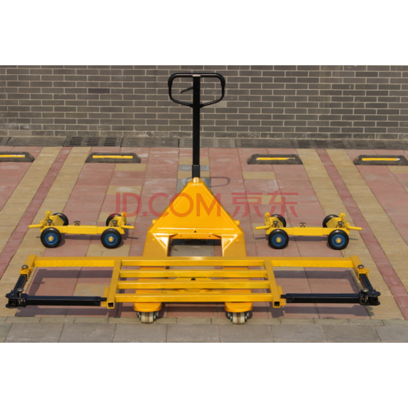新款液压拖车器汽车移车器挪车器轿车挪车物业拖车工具 4吨定向款