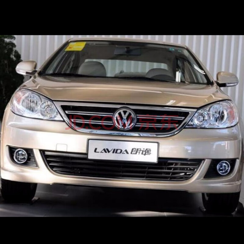 中网标志大众前标汽车标志 宝来中网 08-12款老款朗逸 前标