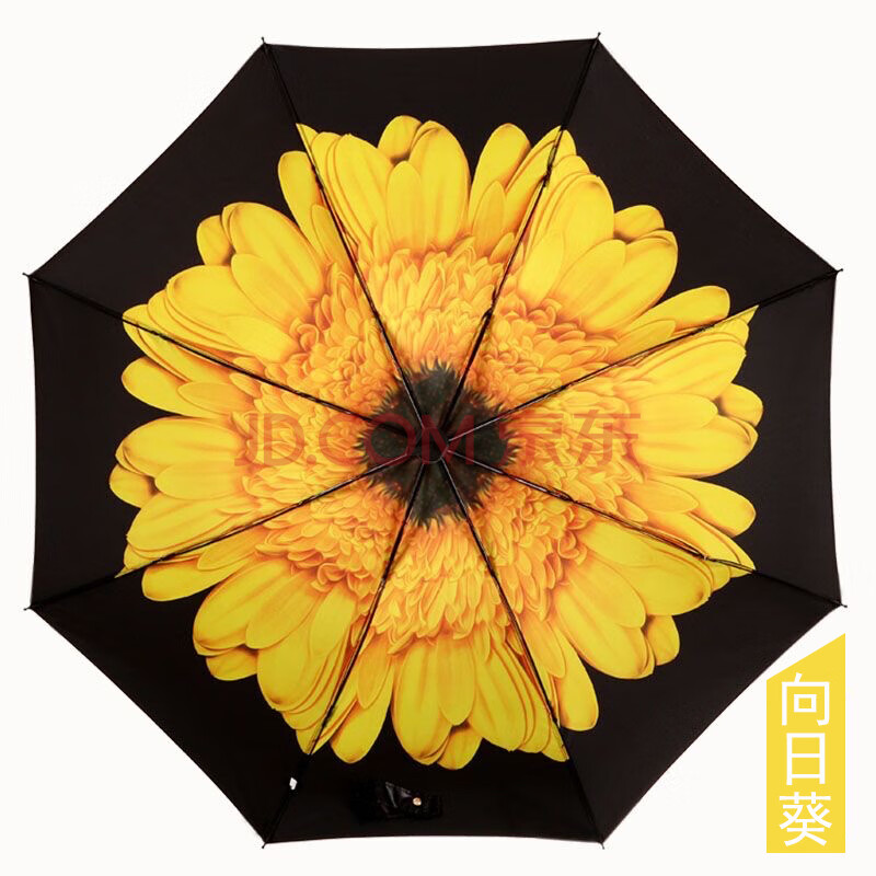 向日葵伞葵花雨伞向日葵女晴雨两用折叠遮阳一举夺魁太阳 向日葵