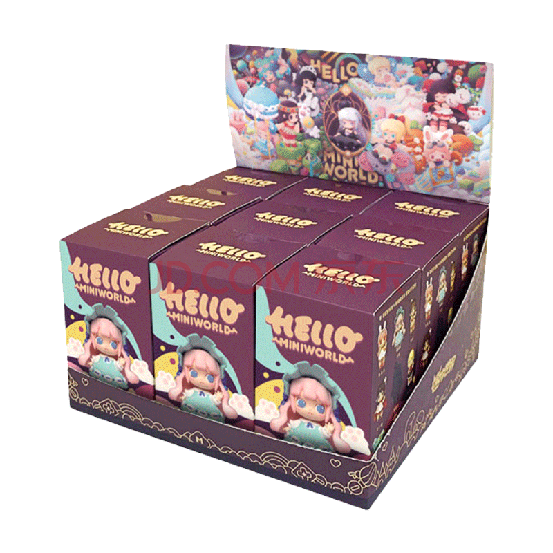 52toys迷你宇宙少女团网红玩具盲盒手办福袋肓盒摆件盲盒 一套生日