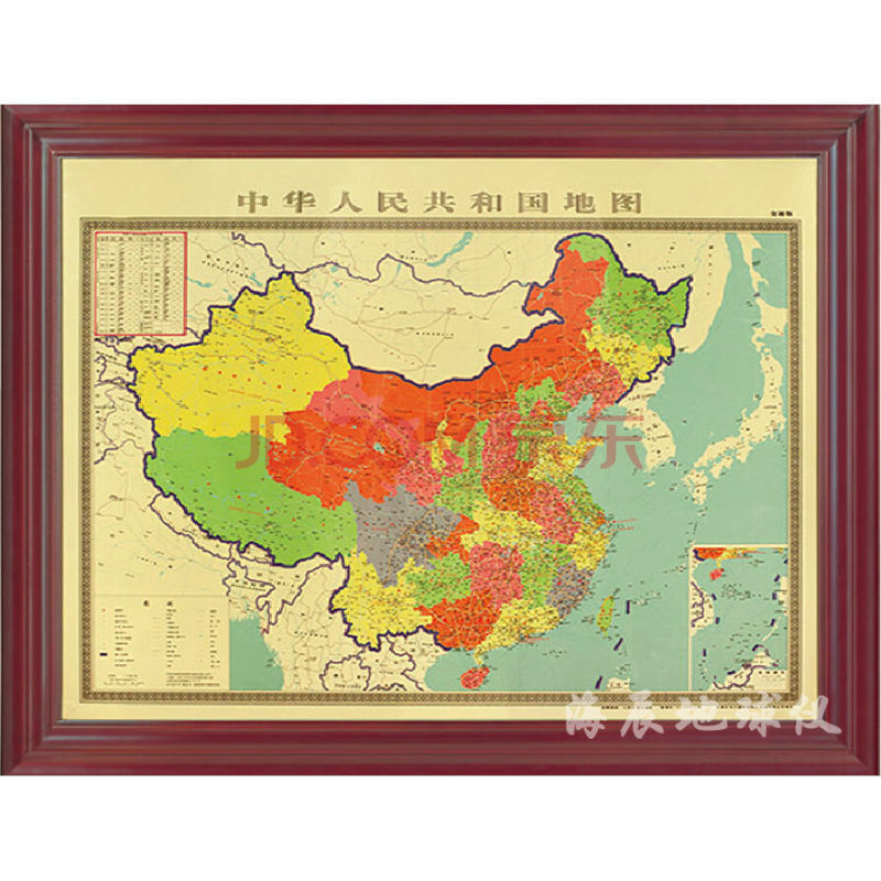 地图世界地图新中式会议大厅挂画办公室装饰画礼品 铜彩色中国地图1