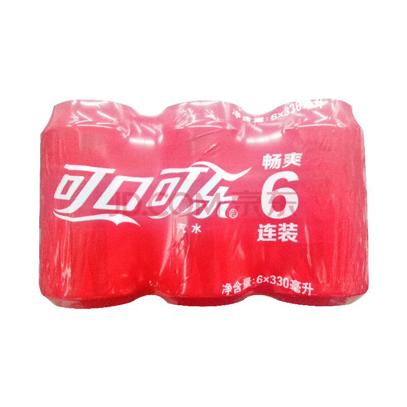 可口可乐(coca-cola) 维他奶(vitasoy) 百事可乐 屈臣氏(watsons)