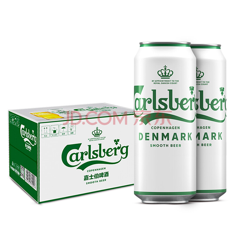 嘉士伯(carlsberg)啤酒 醇滑啤酒500ml*12聽 整箱裝(新老包裝隨機發貨