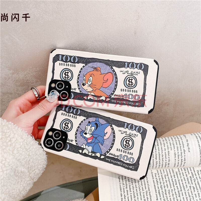 【美钞汤姆猫】小羊皮软壳 华为mate30