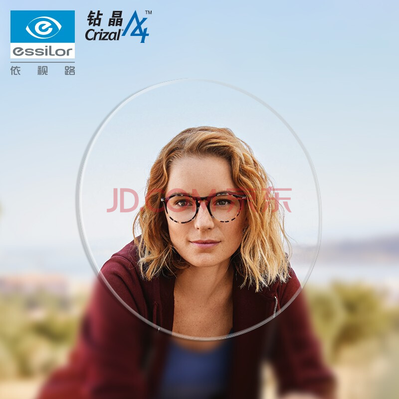 依视路(essilor)单光1.