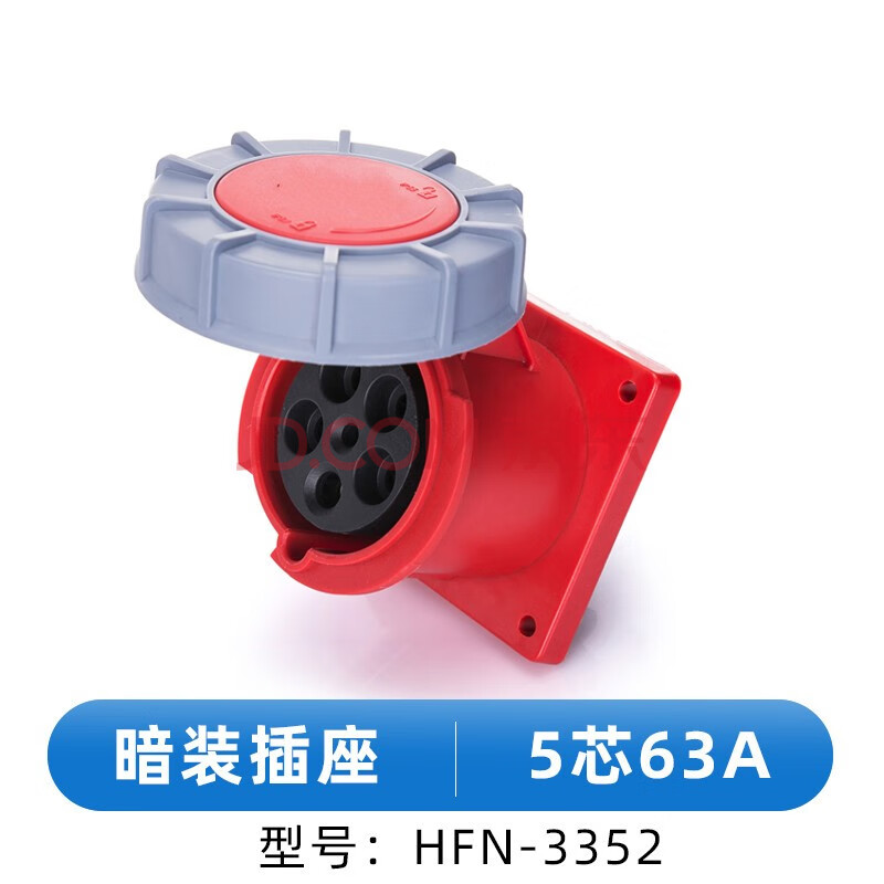 ip67防水63a125a尼龍工業航空插頭插座連接器3芯4線5孔大功率 hfn