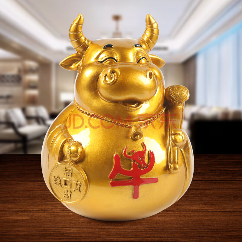 蓄钱罐可存取摆件卡通网红大金牛红色储钱罐本命牛生肖牛只进不出