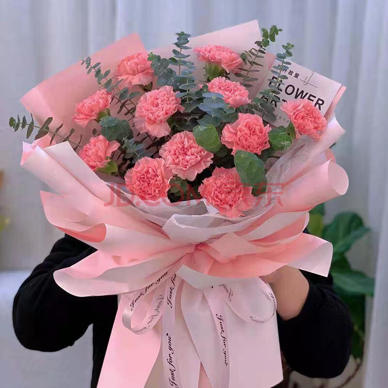 雅朵三八妇女节康乃馨鲜花速递花束礼盒探望送花长辈亲友妈妈生日祝福