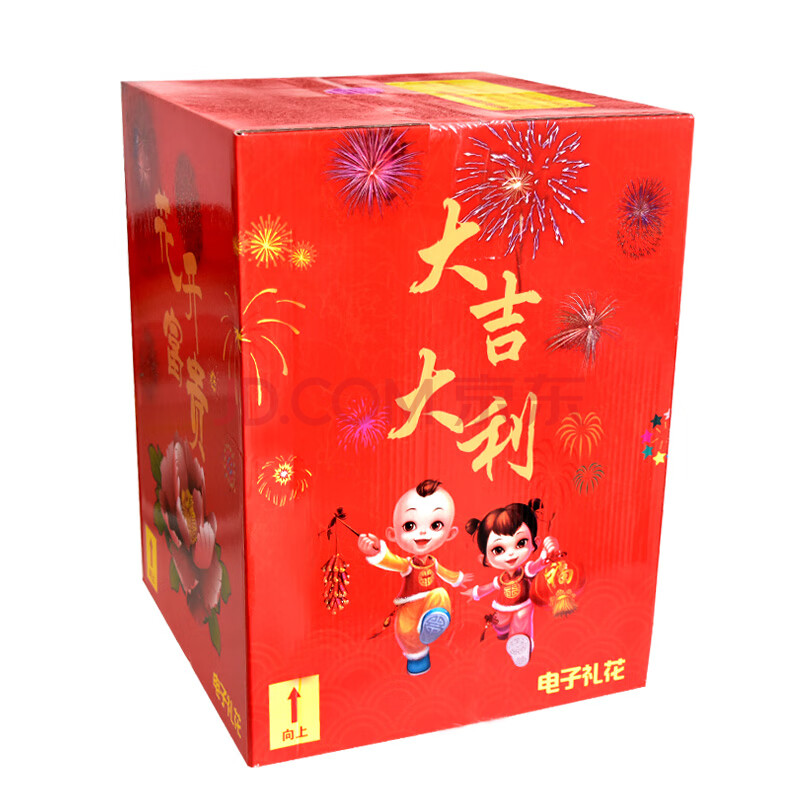 电子礼花礼炮环保开业烟花乔迁迎宾结婚礼花炮庆典彩带喷花筒花瓣